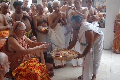 Adhisthanam